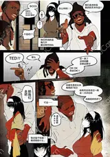 第 7 頁