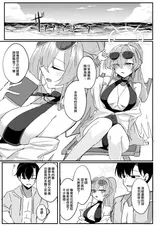 第 4 頁