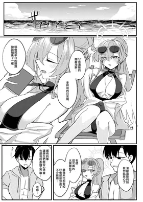 第 4 頁