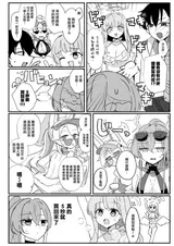 第 5 頁