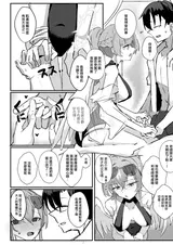 第 7 頁