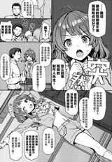 第 3 頁