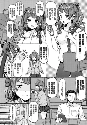 第 4 頁