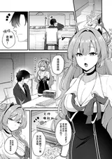 第 5 頁