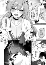 第 6 頁