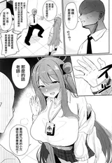 第 4 頁