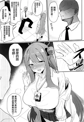 第 4 頁