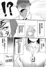 第 5 頁