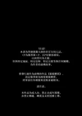 第 2 頁