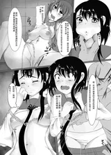 第 7 頁