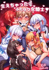第 1 頁