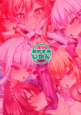 第 2 頁