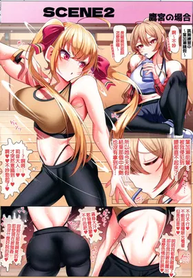 第 8 頁