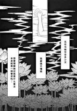 第 2 頁