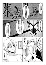 第 4 頁