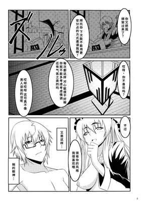第 4 頁