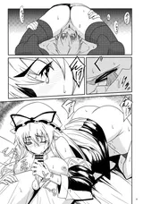 第 8 頁