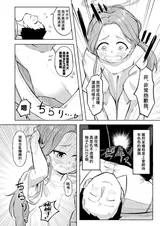 第 6 頁