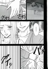 第 2 頁