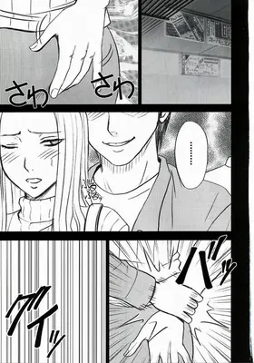 第 2 頁