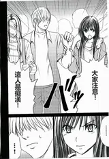 第 3 頁