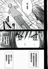 第 4 頁