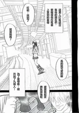第 6 頁