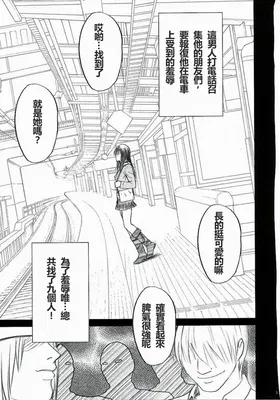 第 6 頁