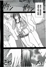 第 7 頁