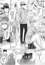 第 4 頁