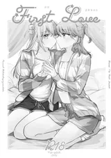 第 2 頁