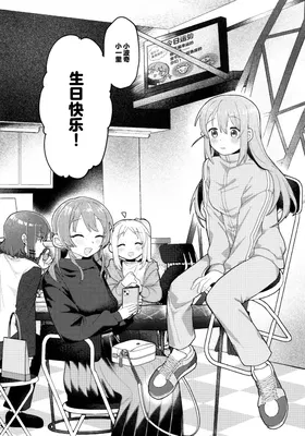 第 6 頁