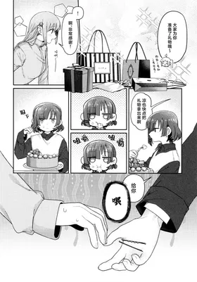 第 7 頁