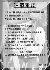 第 3 頁