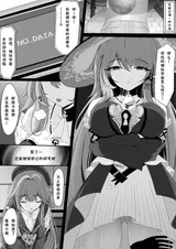 第 4 頁