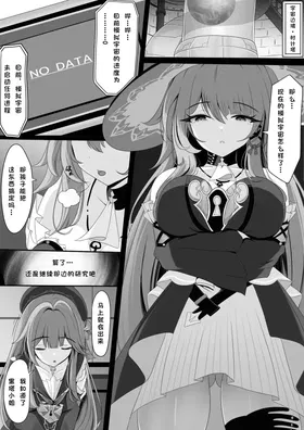 第 4 頁