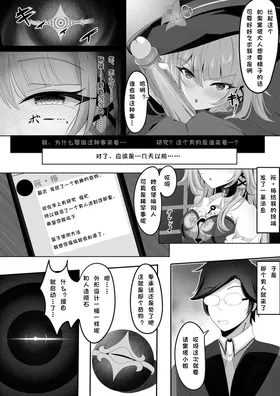 第 6 頁
