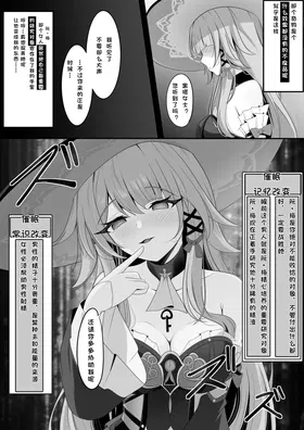 第 7 頁