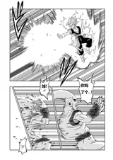 第 4 頁