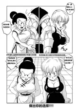 第 6 頁