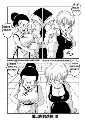 第 6 頁