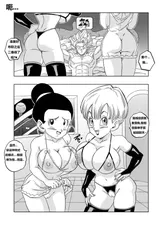 第 7 頁