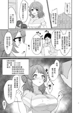 第 5 頁