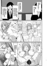 第 7 頁