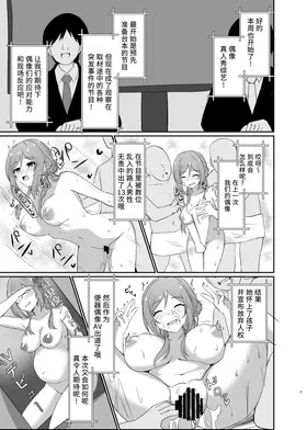 第 7 頁