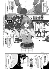 第 8 頁