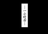第 3 頁
