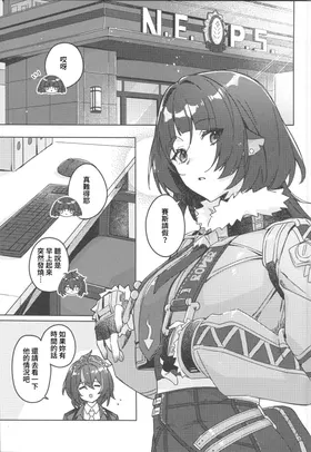 第 2 頁