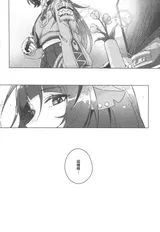 第 3 頁