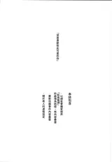 第 4 頁
